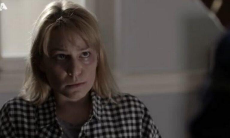 Σασμός - Άσπα -