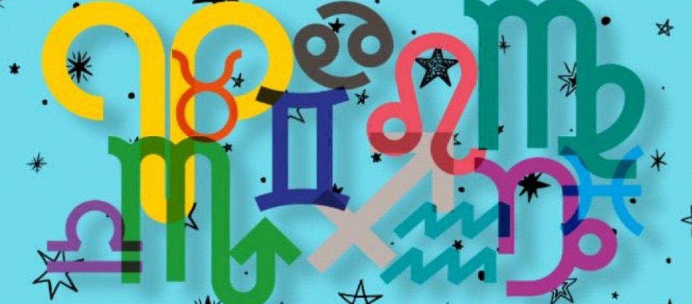 Φεβρουάριος 2022: Τυχερές και άτυχες μέρες από Άση Μπήλιου