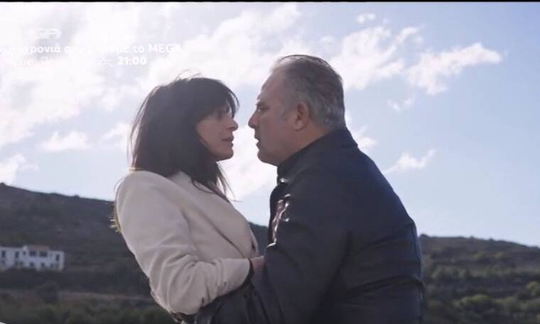 Η -Γη- της- Ελιάς - Ιουλια - Σταθης - Η -Γη- της- Ελιάς - Ιουλια - Σταθης -