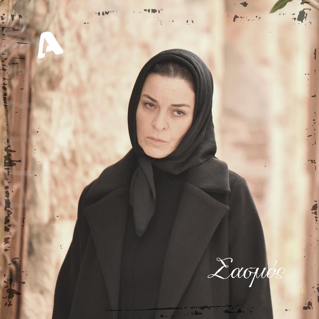 Σασμός: Η Μαρίνα σώζει τον Μαθιό