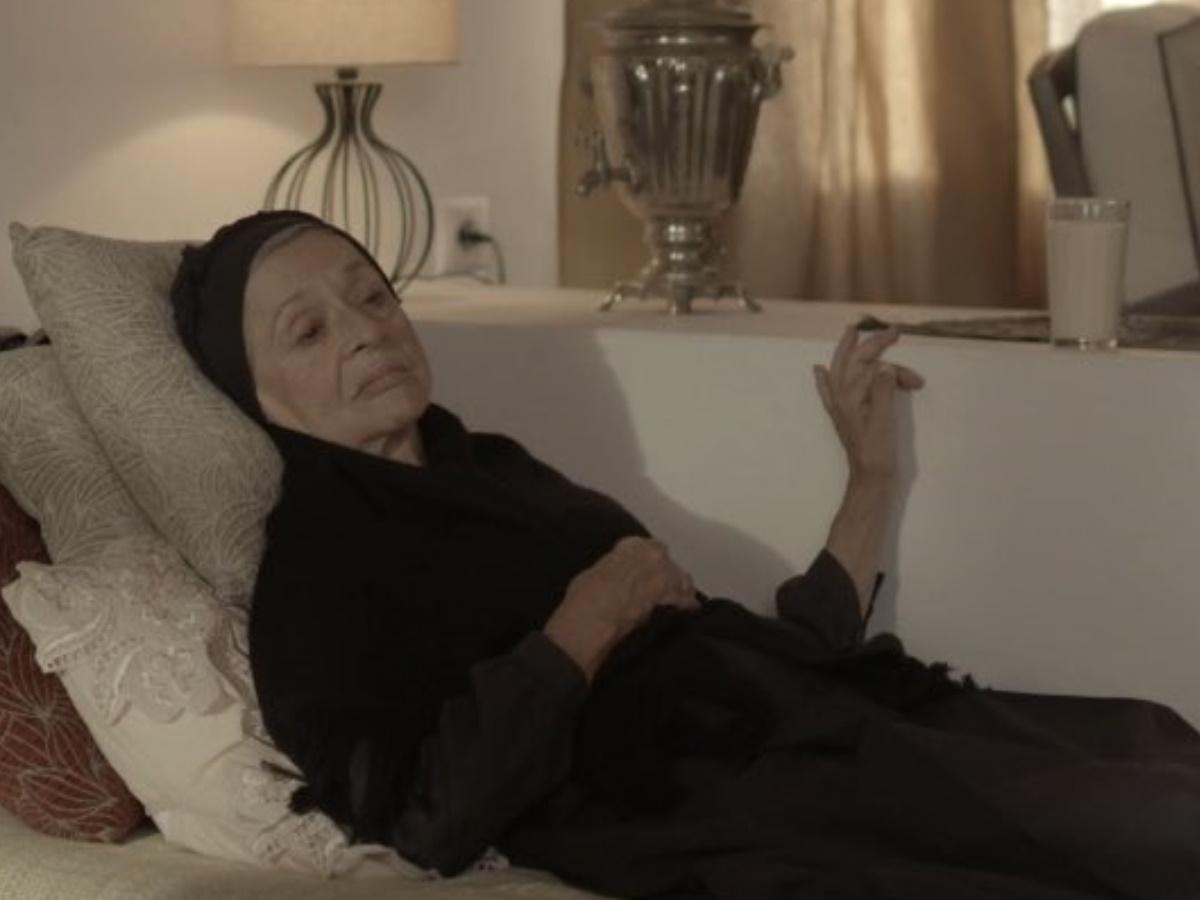 Σασμός- Γιαγιά- Ειρήνη- Σασμός- Γιαγιά- Ειρήνη-