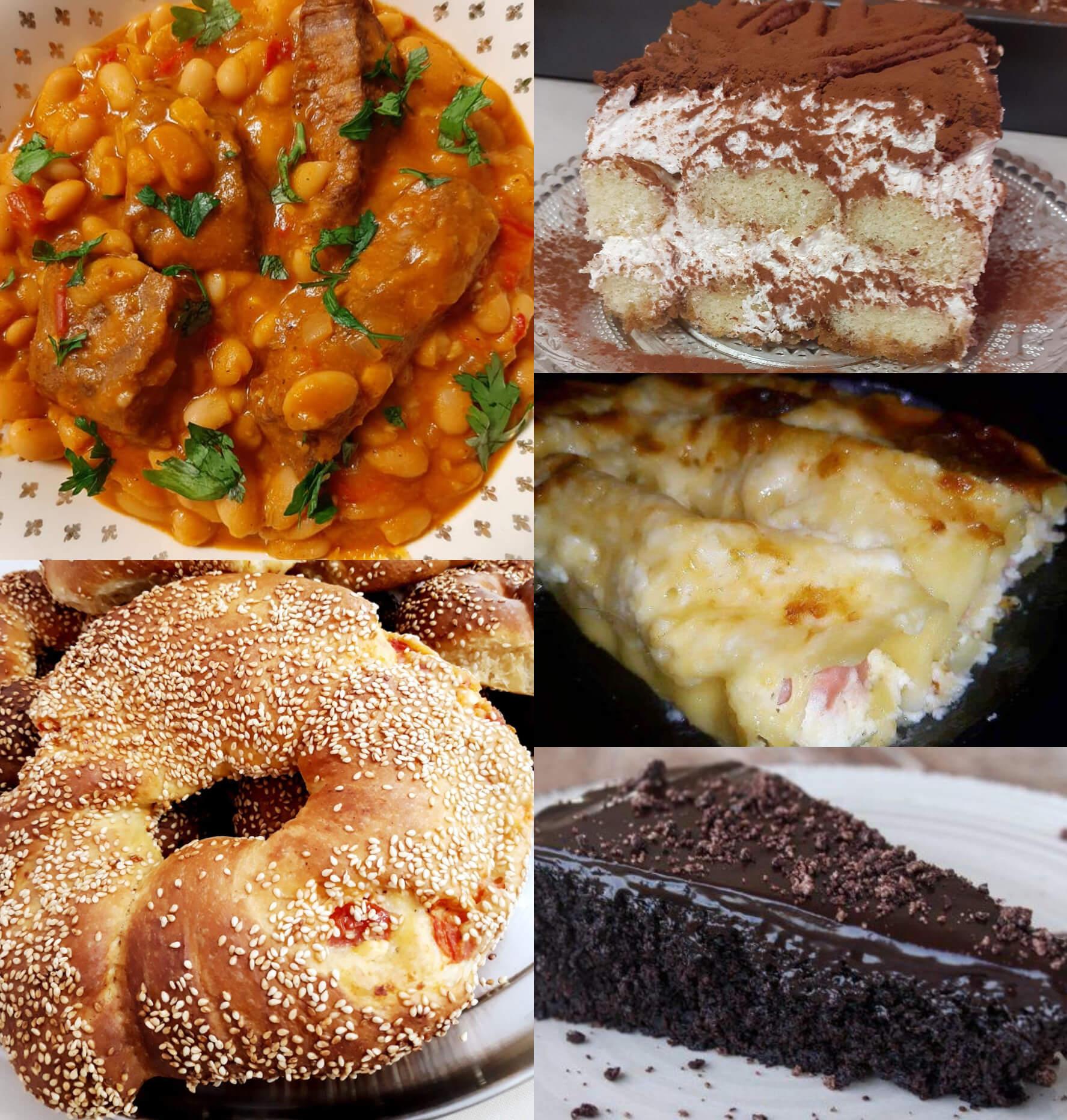 Μενού εβδομάδας από 7/2/2022 εως 13/2/2022