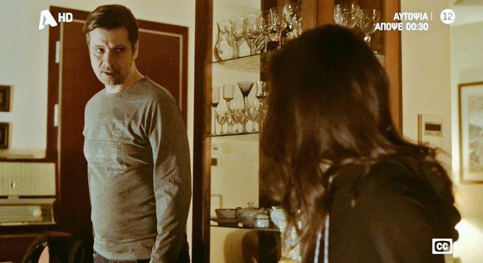 Σασμός: Η Θοδώρα τα χάνει όλα