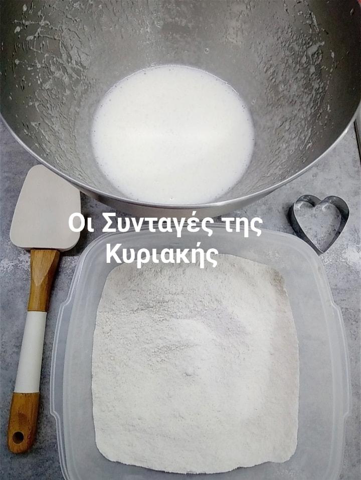 συνταγή-για-μπισκότα-καρδούλες-για-την-ημέρα-του-Αγίου Βαλεντίνου-