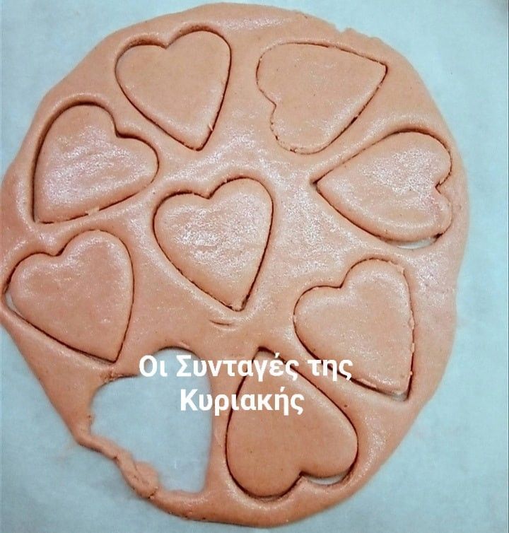 Ροζ- μπισκότα -καρδούλες-