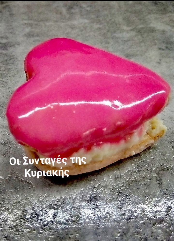 Ροζ- μπισκότα -καρδούλες-