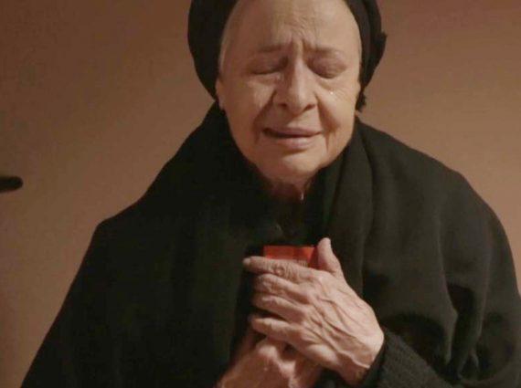 Σασμός : Έτσι πεθαίνει η Γιαγιά Ειρήνη