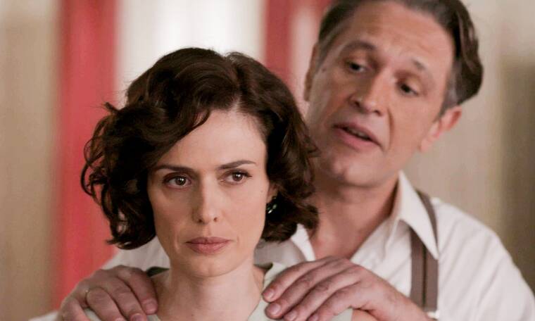 Άγριες -Μέλισσες -Ζωή - Ακυλας -