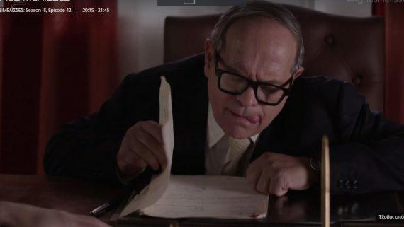 Άγριες Μέλισσες: Νομάρχης και Ακύλας έχουν το τέλος που τους αξίζει