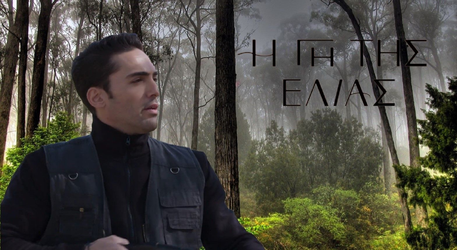 Η-γη-της-ελιάς-Κουράκος