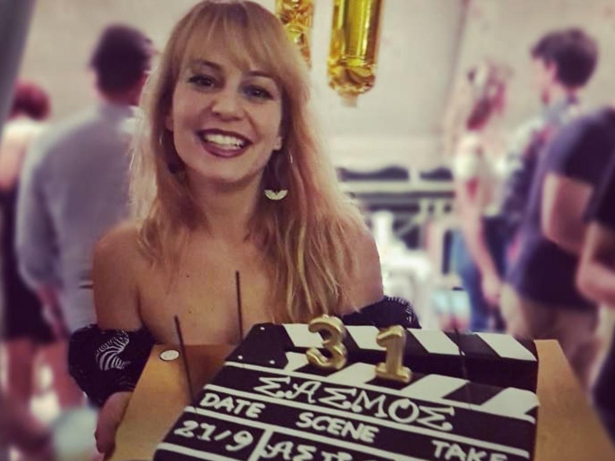 Σασμός - Ασπα -