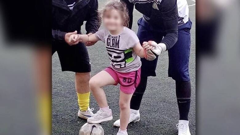 Πάτρα-Τζωρτζίνα Πάτρα-Τζωρτζίνα