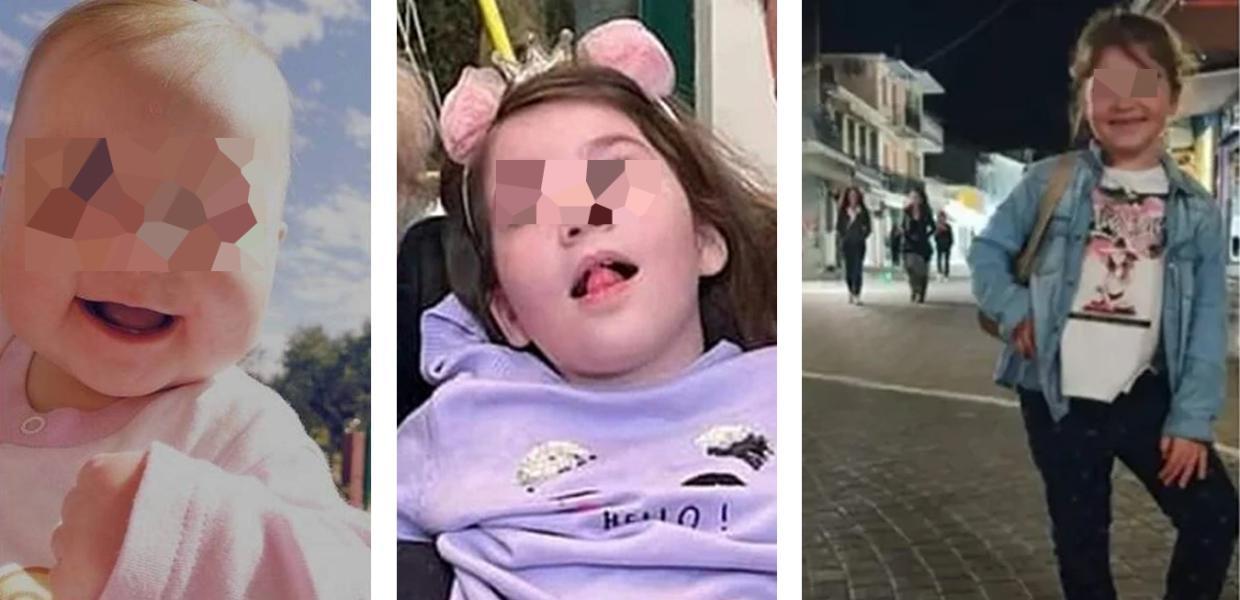 Πάτρα-Τρια-Παιδεία