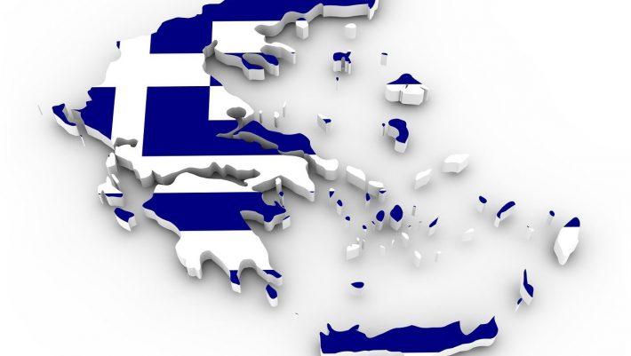 Βρες την πρωτεύουσα: Θα κάνεις το 10/10 στο πιο δύσκολο κουίζ νομών που 8/10 Έλληνες χάνουν;
