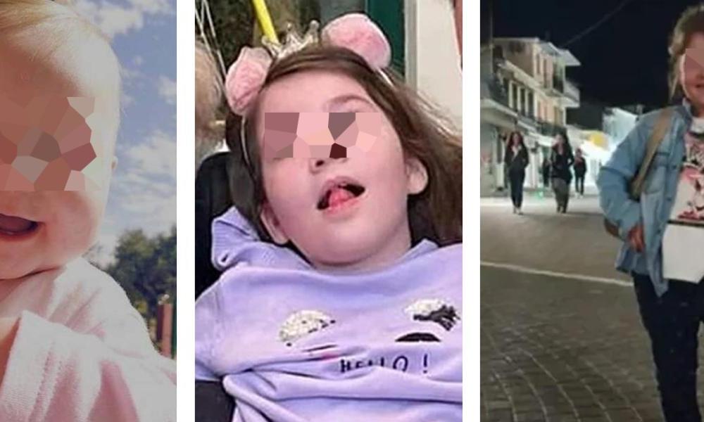 3-Παιδια-Πατρα