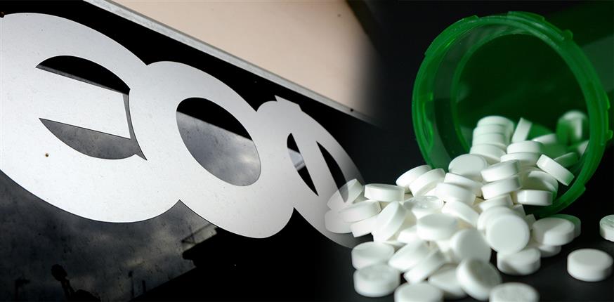 ΕΟΦ-Φάρμακα