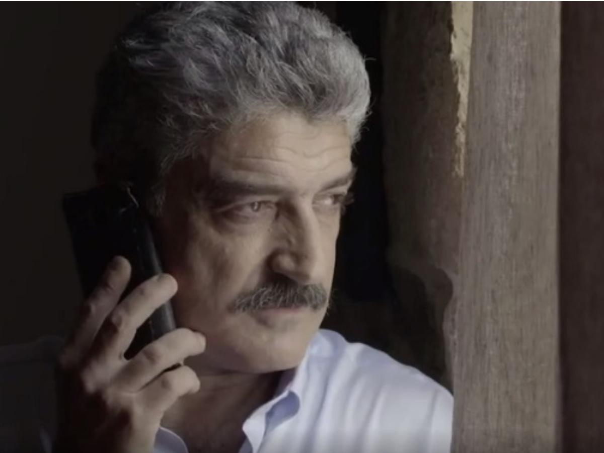 Σασμός-Αντωνής Σασμός-Αντωνής