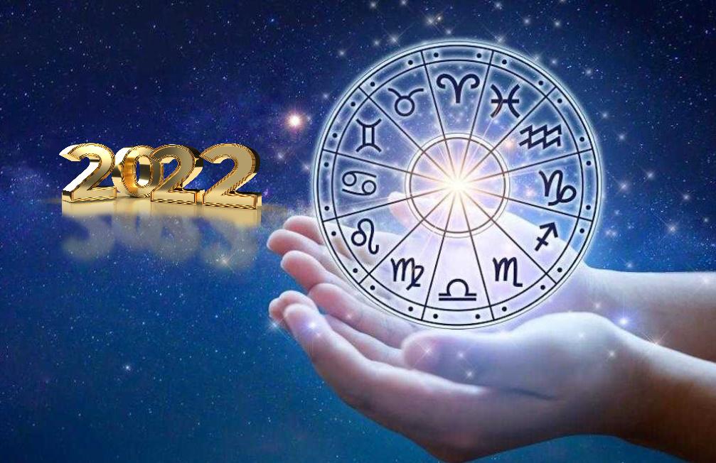 Ζώδια-2022 Ζώδια-2022