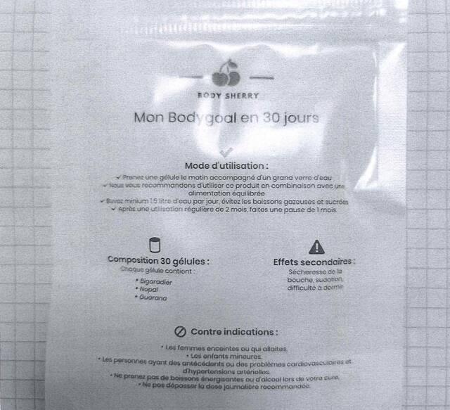 ΕΟΦ: Πετάξτε αυτά τα συμπληρώματα διατροφής- Σοβαρός κίνδυνος