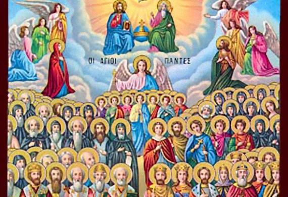 Αγίων Πάντων: Πότε πέφτει και ποιοι γιορτάζουν 2022