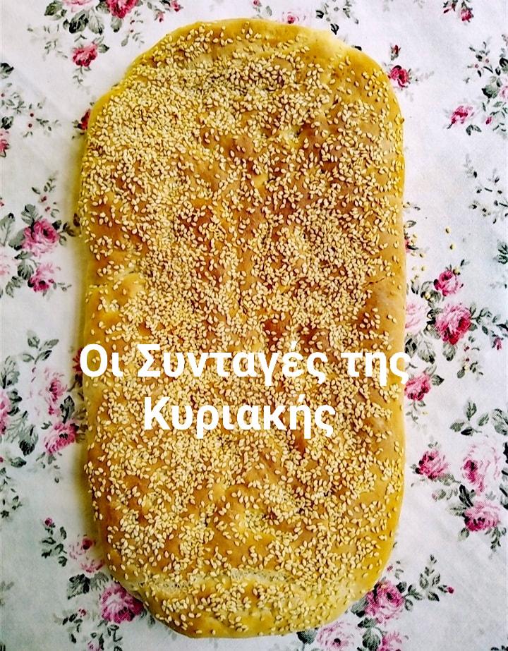 Kαθαρά- Δευτέρα-: Τραγανή - λαγάνα-