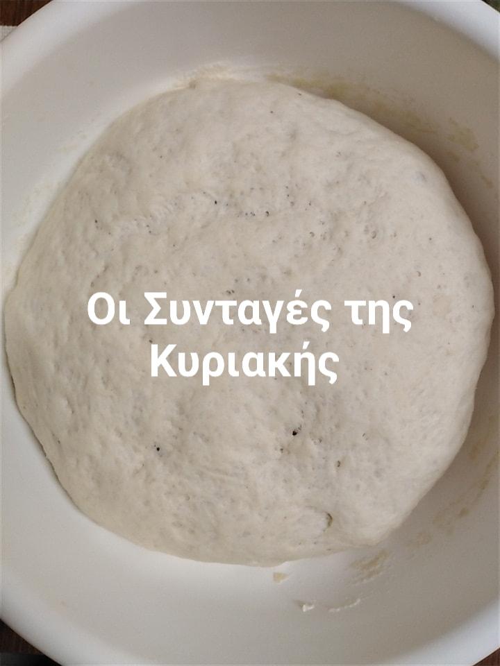 Kαθαρά- Δευτέρα-: Τραγανή - λαγάνα-