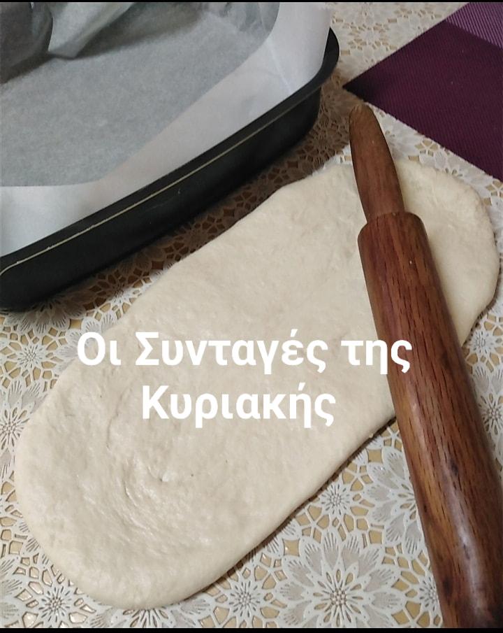 Kαθαρά- Δευτέρα-: Τραγανή - λαγάνα-