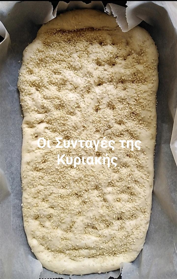 Kαθαρά- Δευτέρα-: Τραγανή - λαγάνα-