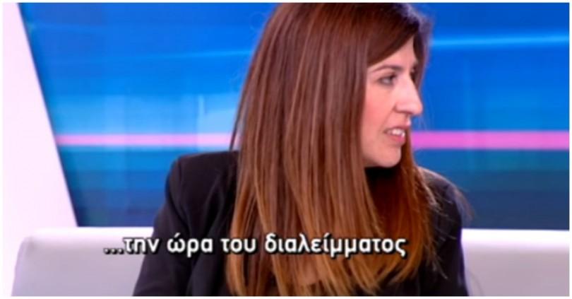 Φως στο τούνελ: 5 Δολοφόνοι που πήγαν στην εκπομπή της Αγγελικής και πιάστηκαν στη φάκα