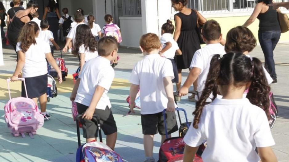 δημοτικό-σχολειό-παιδιά