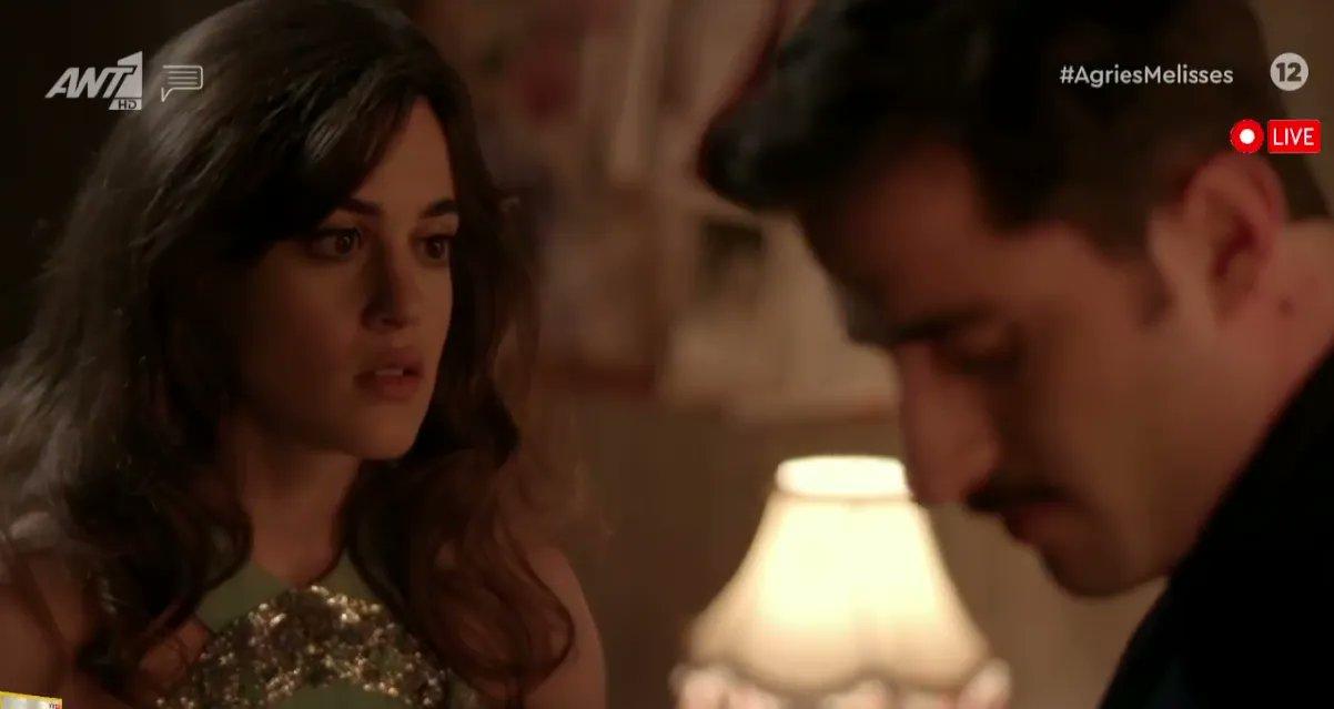 Άγριες μέλισσες: Spoilers για το τέλος της σειράς