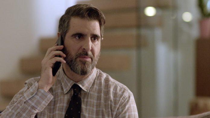 Όρκος-Παύλος