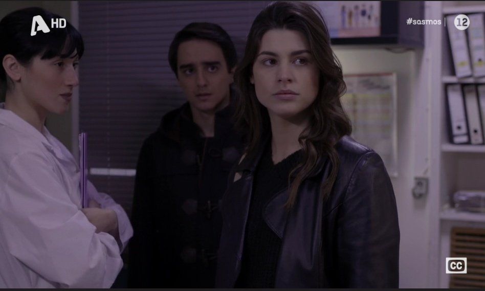 Σασμός: O Γεράσιμος βάζει στόχο τον Αστέρη