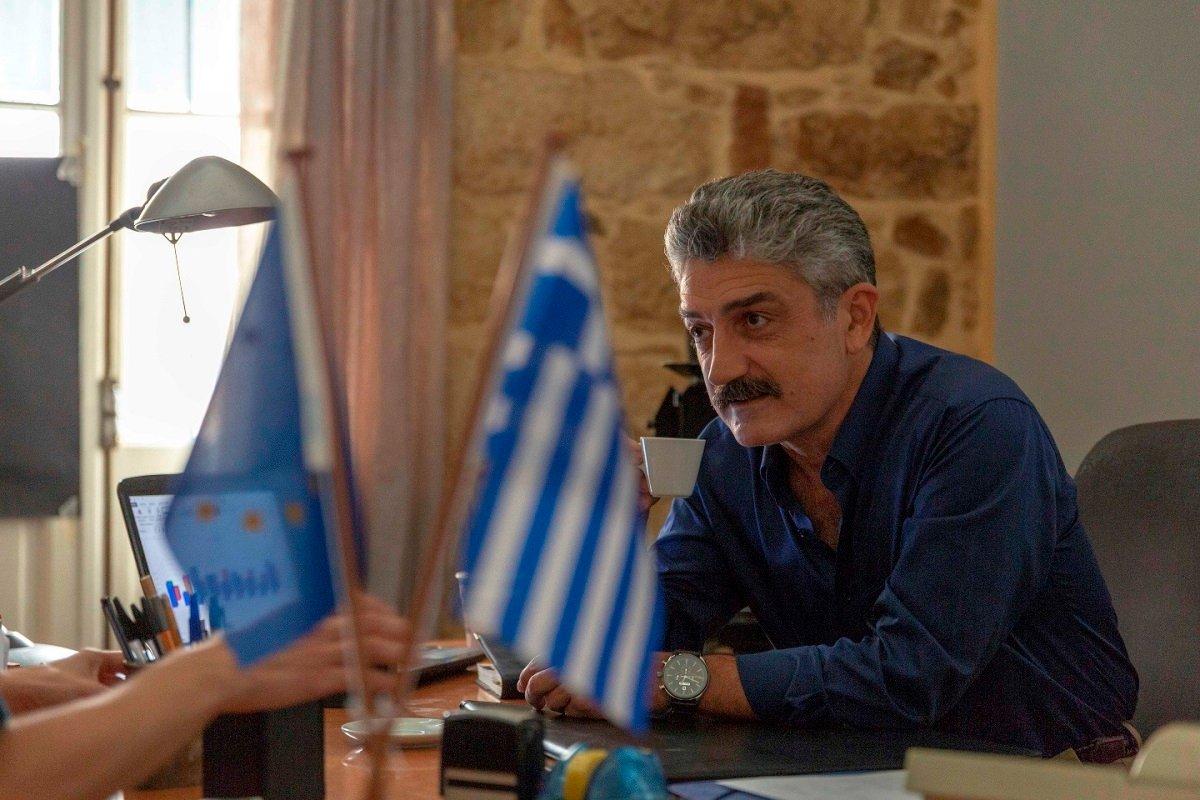 Σασμός-Φοίβος