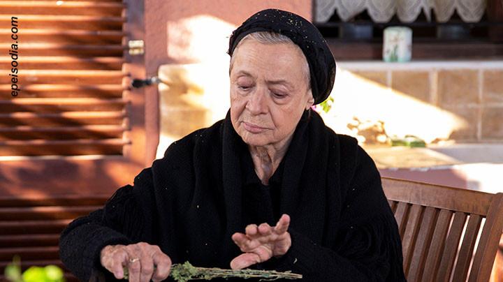 Σασμος-Γιαγια-Ειρηνη 