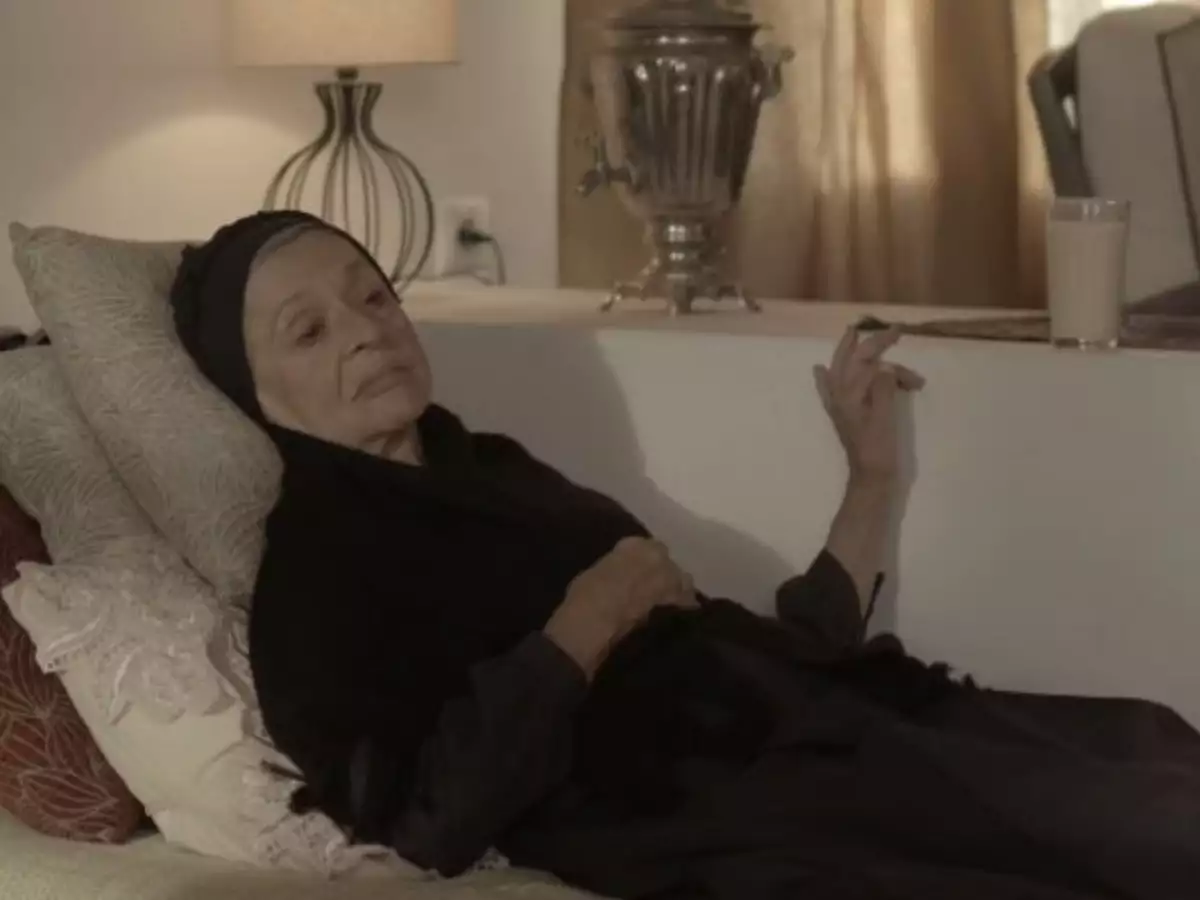 Σασμος-Γιαγια-Ειρηνη 