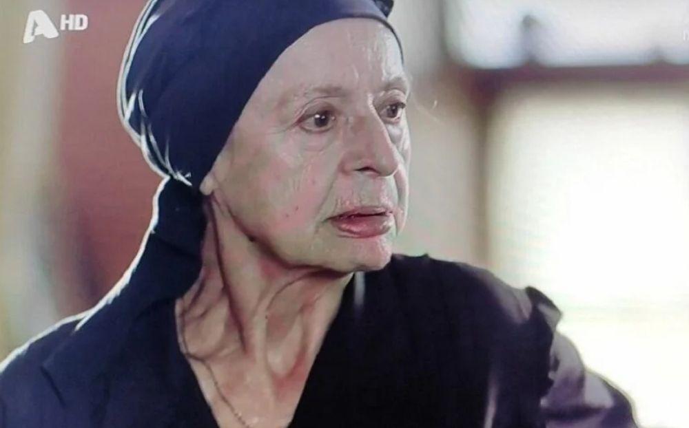 Σασμος-Γιαγια-Ειρηνη 