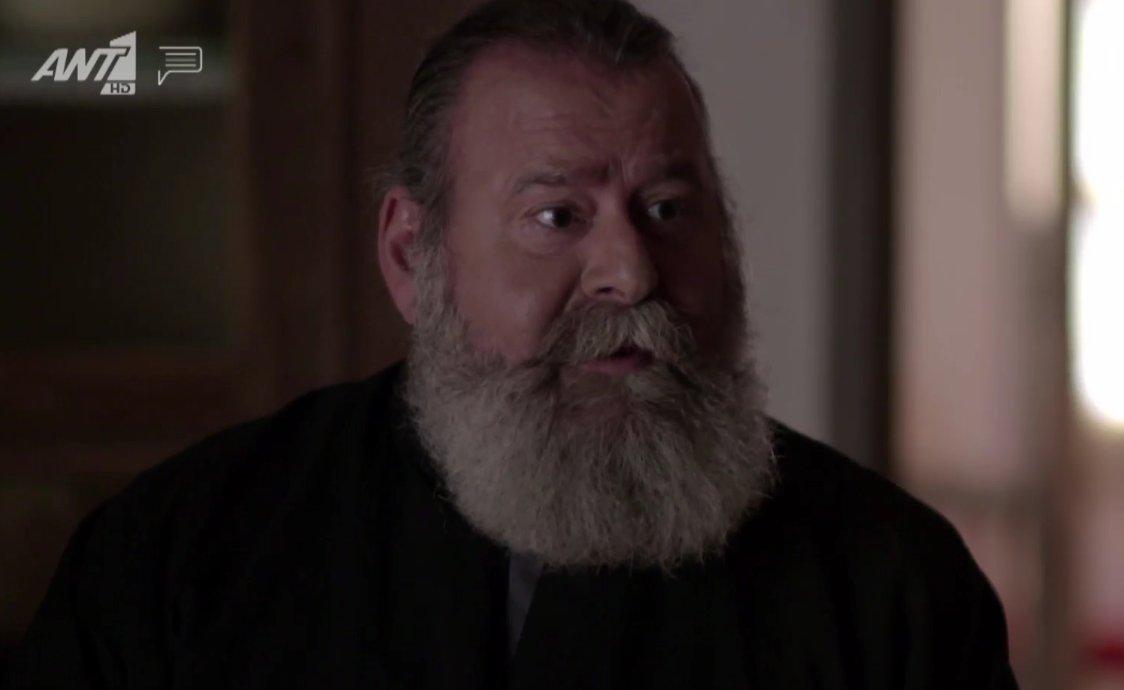 Άγριες Μέλισσες: Ο παπα Γρηγόρης μπαίνει σε παύση καθηκόντων