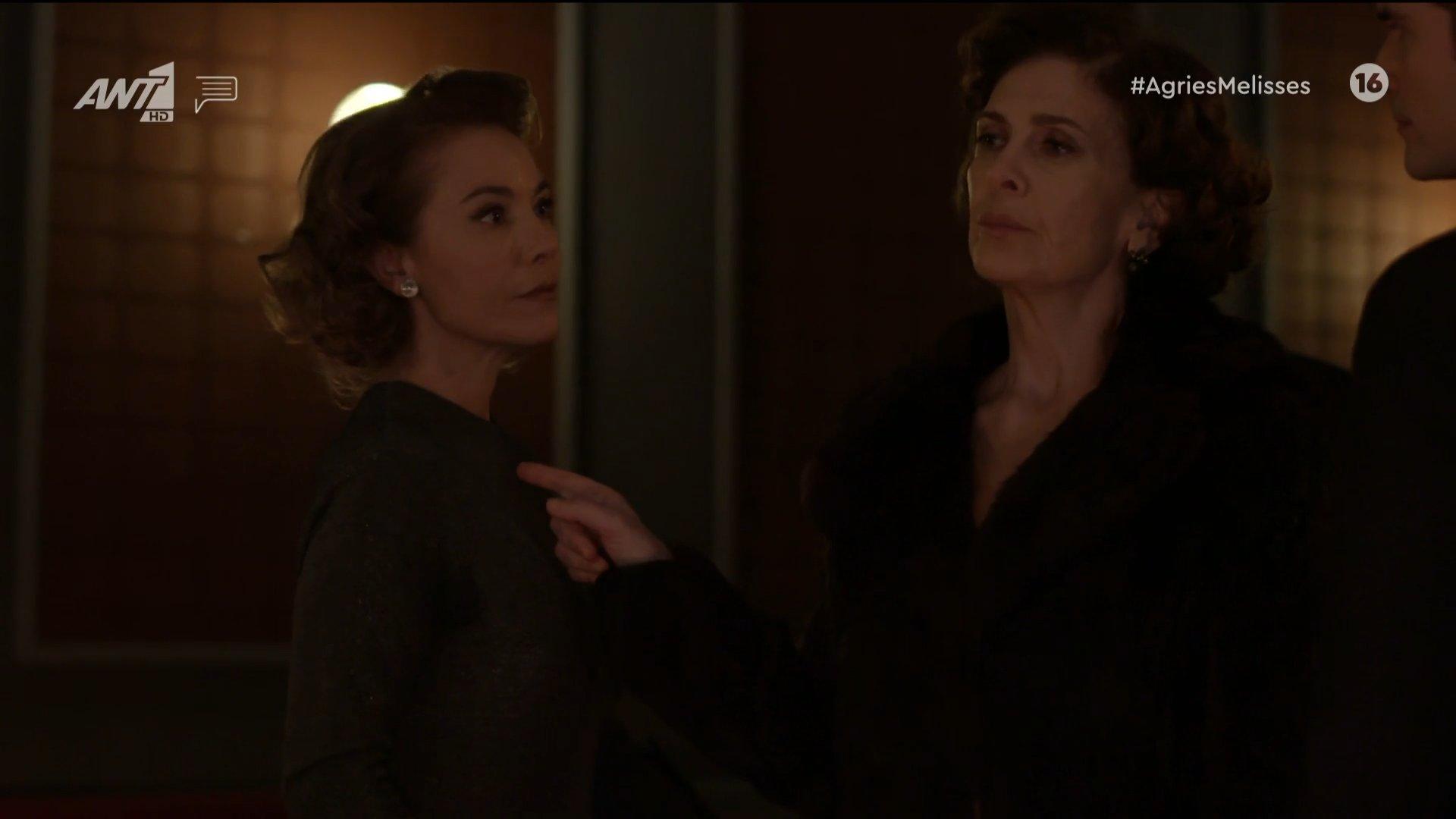 Άγρίες Μέλισσες: Αν μιλήσεις θα σε θάψω- Οι απειλές στην Αντιγόνη