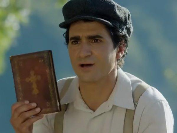 Άγιος Παΐσιος-Αρσένιος