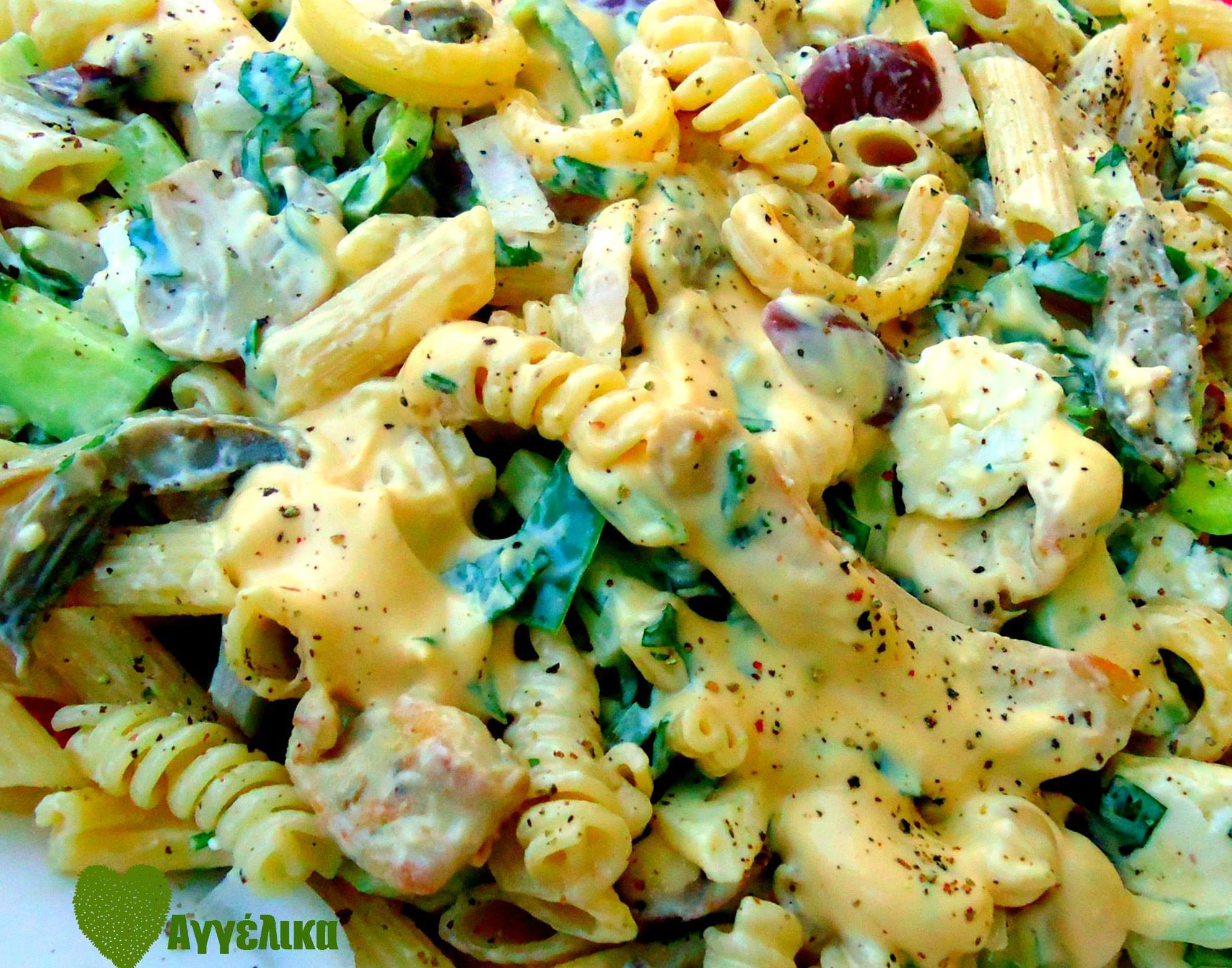 Χωριάτικη -μακαρονοσαλάτα- με- μαγιονέζα- Χωριάτικη -μακαρονοσαλάτα- με- μαγιονέζα-