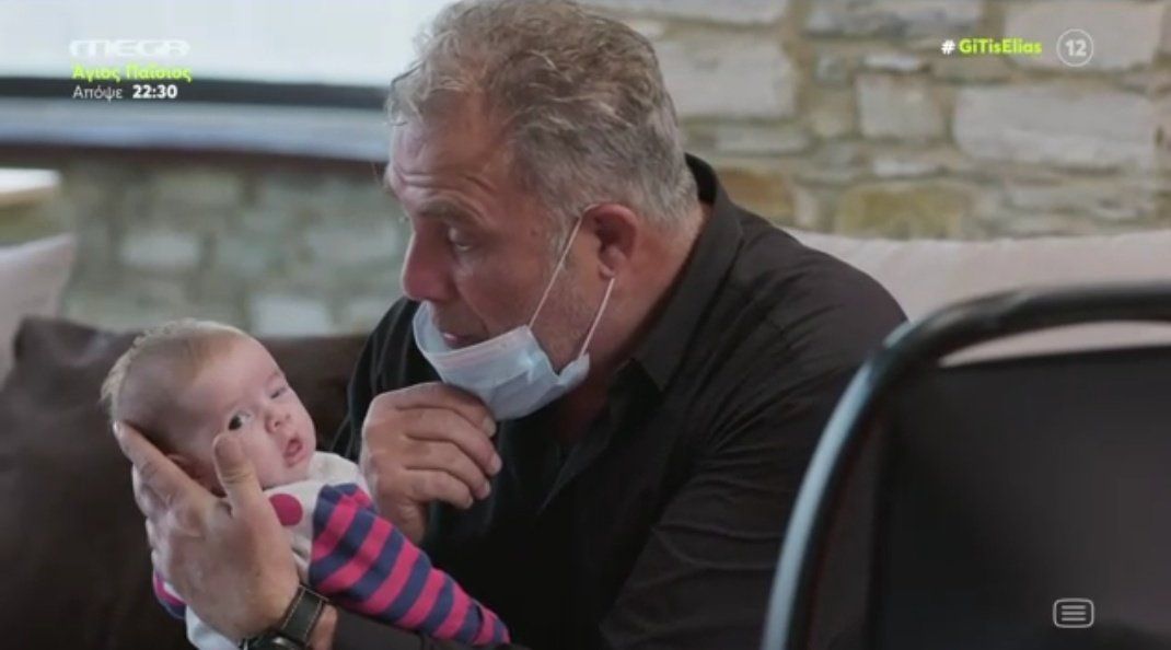 Η Γη της Ελιάς: Οι κατάρες της Αρετής στον Φίλλιπο