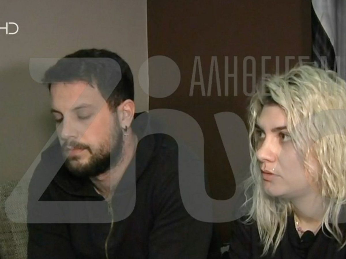 Πάτρα: Σοκαριστικές αποκαλύψεις για την Ρούλα Πισπιρίγκου