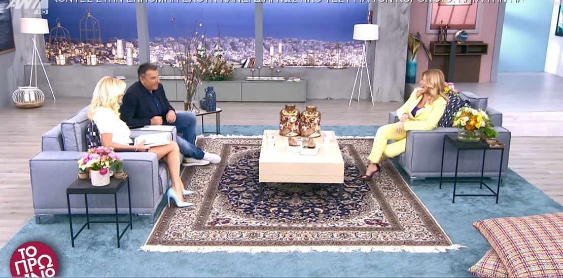 Η συχώρεση της Κουτσελίνη στην Σπυροπούλου