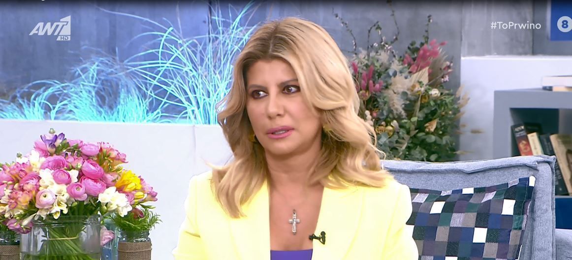 Η συχώρεση της Κουτσελίνη στην Σπυροπούλου