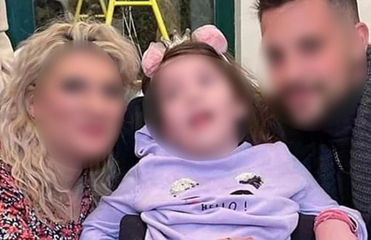 Πάτρα-Τζωρτζίνα