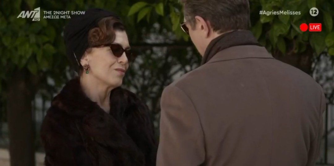 Άγριες Μέλισσες: Δούκας και Μυρσίνη ξανά μαζί