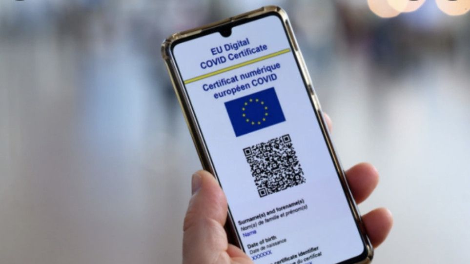 Πιστοποιητικό-εμβολιασμού