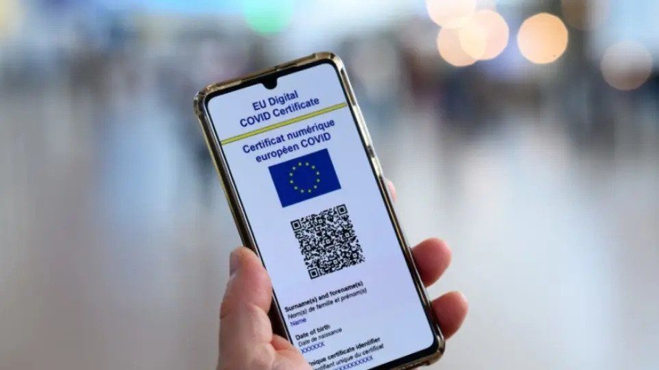 Πιστοποιητικό-εμβολιασμού