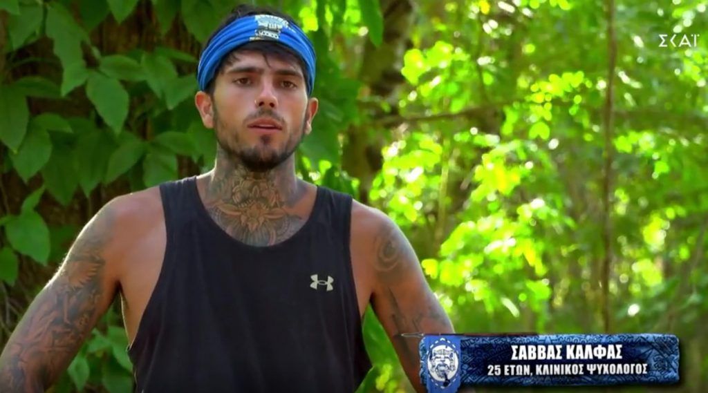 Σάββας-Κάλφας